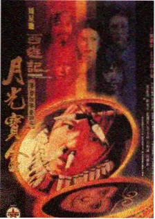 深夜食堂挑战赛 日韩小视频 韩国综艺