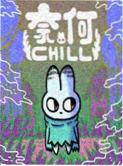 东京二十四格 日韩小视频 日本动漫