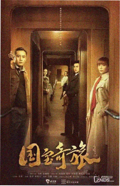 无声证词 日韩小视频 韩剧律政