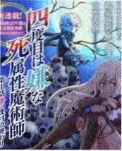 一个人的旅行团 日韩小视频 韩国旅行综艺